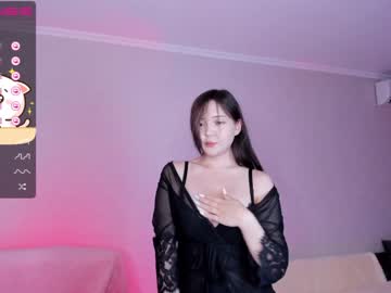 Nude cam girl u_needed_me_ image #2720171