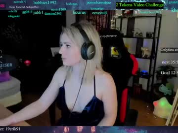 Nude cam girl kimilee22 image #3919916