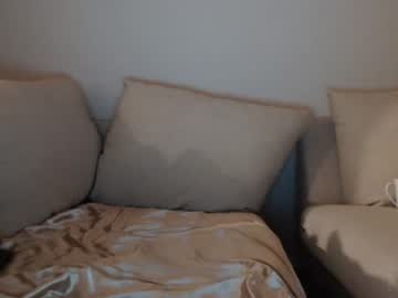 Nude cam girl _natycutei19 image #2997211