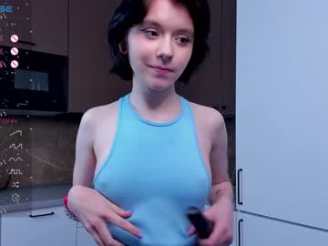 Nude cam girl darellebodge image #6224108
