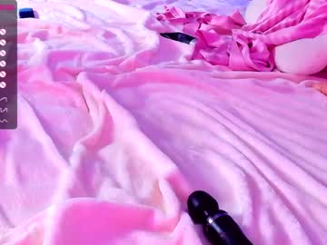 Nude cam girl dp_emma image #2269527