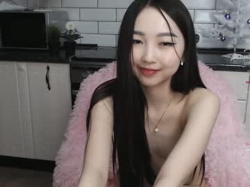 Nude cam girl mein_keen image #5902623