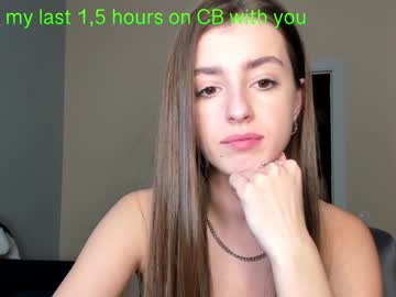 Nude cam girl coy_amina_ image #3618668