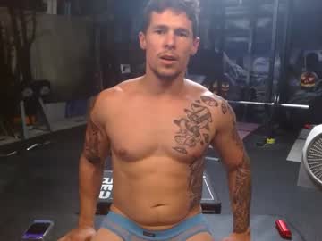 Nude cam man browneyedmuscleboy32 image #5503231