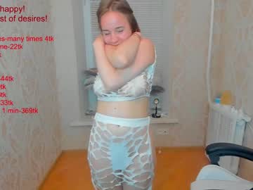 Nude cam girl xlanabunny image #2306890
