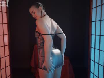 Nude cam girl excitease image #5243936