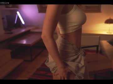 Nude cam girl chillwithkira image #1694989