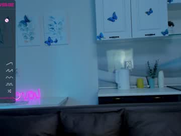 Nude cam girl kimjams image #4723323
