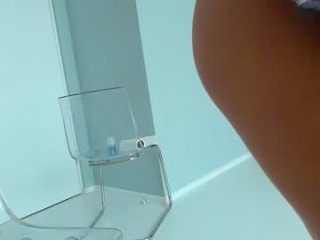 Nude cam girl star_gazing image #1807044