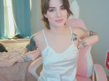 Nude cam girl aynmarie image #4233346