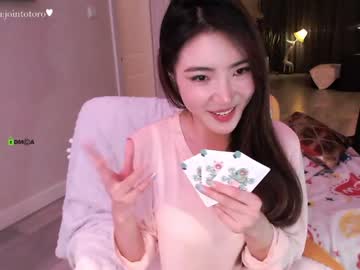 Nude cam girl jointotoro image #194117