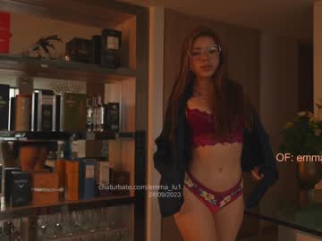 Nude cam girl emma_lu1 image #5337278