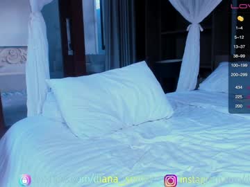 Nude cam girl diana_smiley image #2100522