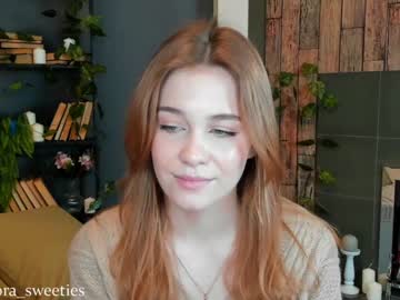 Nude cam girl thomashelena image #1240841