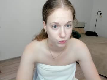 Nude cam girl jul_jul_jul image #5067714