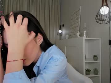 Nude cam girl natsumiito image #6260989