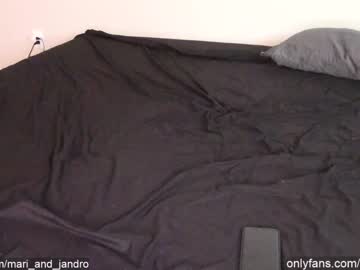 Nude cam couple mari_and_jandro image #730396