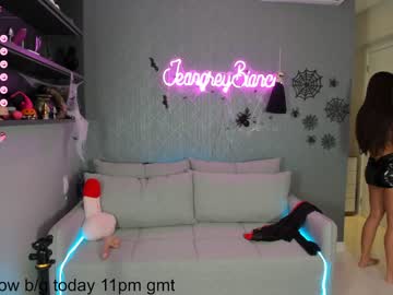 Nude cam girl jeangreybianca image #5573697