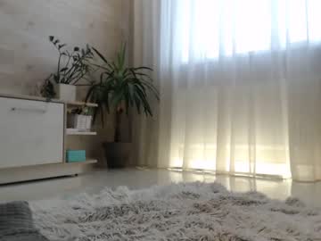 Nude cam girl meryfoxxx image #5399314