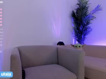 Nude cam girl gigi_ulala image #4308599