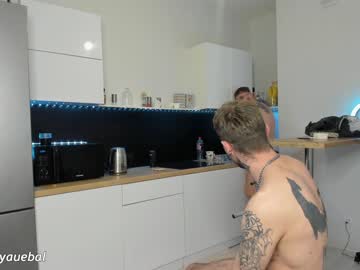 Nude cam man borsh_ image #6453895