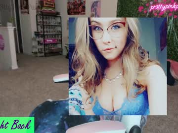 Nude cam girl pr3ttyp1nkpussy image #2517728