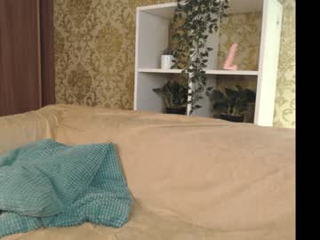 Nude cam girl liana_black image #1900110