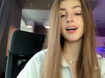 Nude cam girl coy_amina_ image #2791415