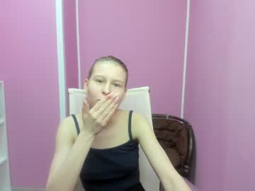 Nude cam girl _ukrainian image #1274184