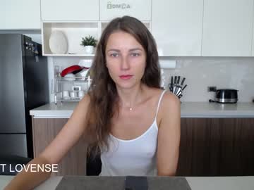 Nude cam girl anna_shine_ image #5247692