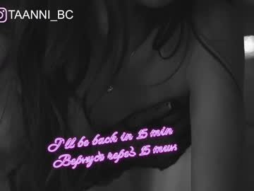 Nude cam girl taanni_bc image #2761096