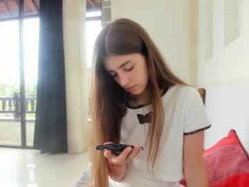 Nude cam girl coy_amina image #1454901