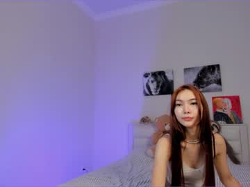 Nude cam girl neferpita image #6244812