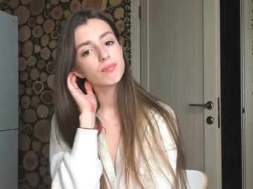 Nude cam girl coy_amina image #561328
