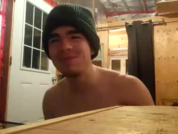 Nude cam man extr3 image #3594532