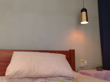 Nude cam girl hersheys_aran image #2819723
