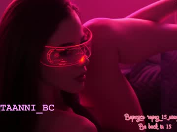 Nude cam girl taanni_bc image #3845734