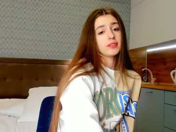 Nude cam girl coy_amina image #1092534