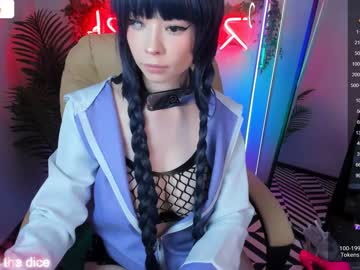 Nude cam girl arikajoy image #5565244