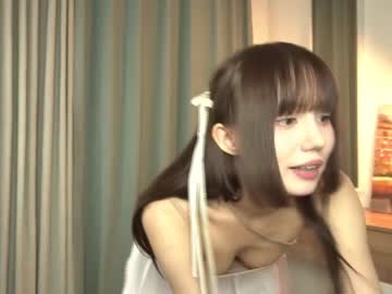 Nude cam girl kiriko_chan image #6355996