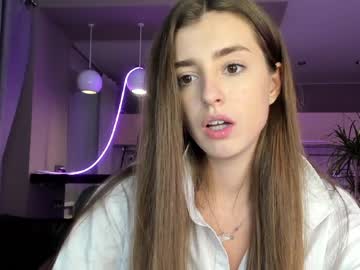 Nude cam girl coy_amina_ image #2950789