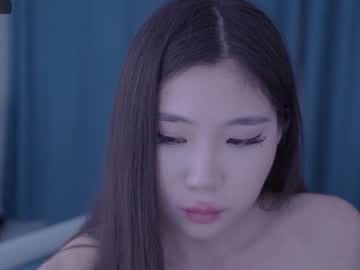 Nude cam girl miso_misa image #5314231