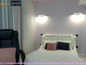 Nude cam girl haileygrx image #1084461