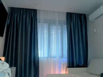 Nude cam girl amourvenenum image #2703634