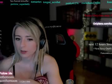 Nude cam girl kimilee22 image #4232893