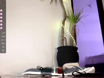 Nude cam girl itsme_az image #6022689