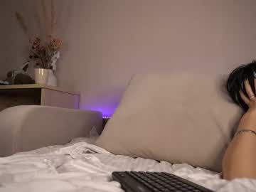 Nude cam girl princessasiana image #2940126