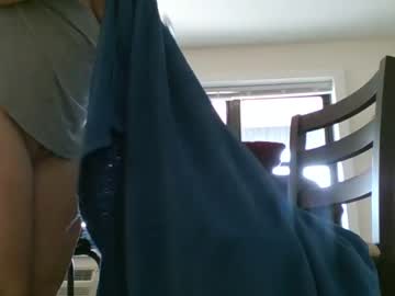 Nude cam couple bigjoed233 image #6254789