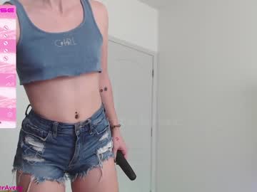 Nude cam girl petitebrat image #4297615