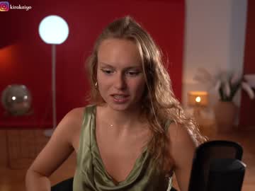 Nude cam girl chillwithkira image #4934070